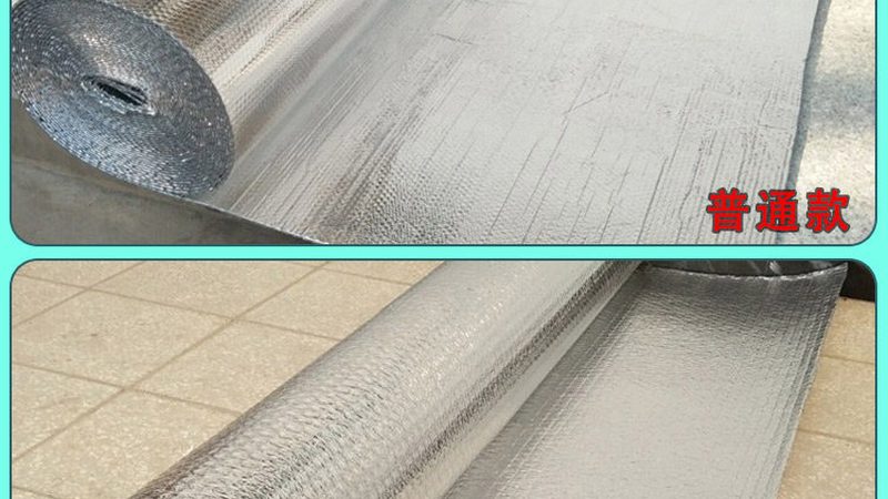 高层建筑外墙保温材料：规范要求与关键要素解析