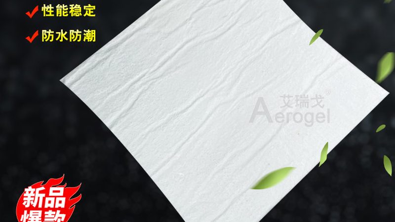 地下室防水涂料包工包料，如何合理预算？**