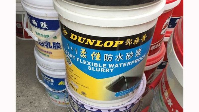 地下室防水材料选型：合规与性能的平衡之道**