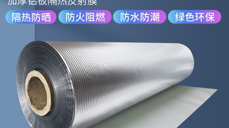泳池防水卷材：规格型号解析与应用