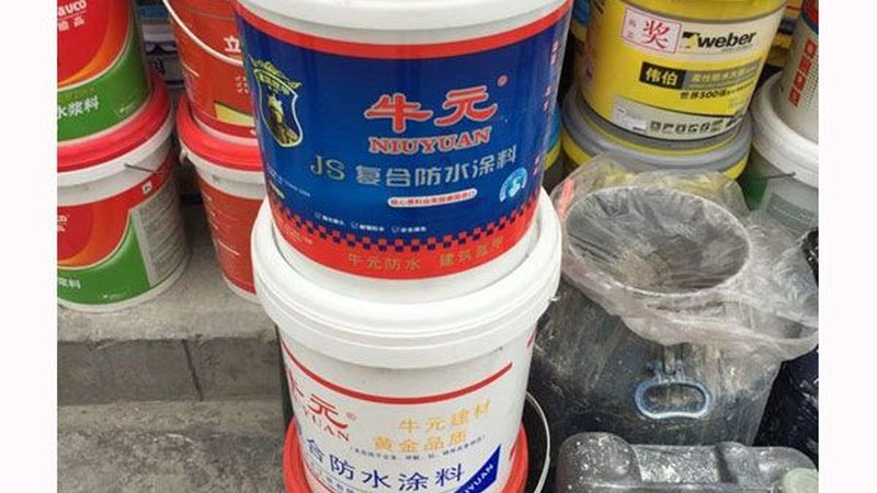 水泥基防水涂料与JS防水涂料：性能对比解析**